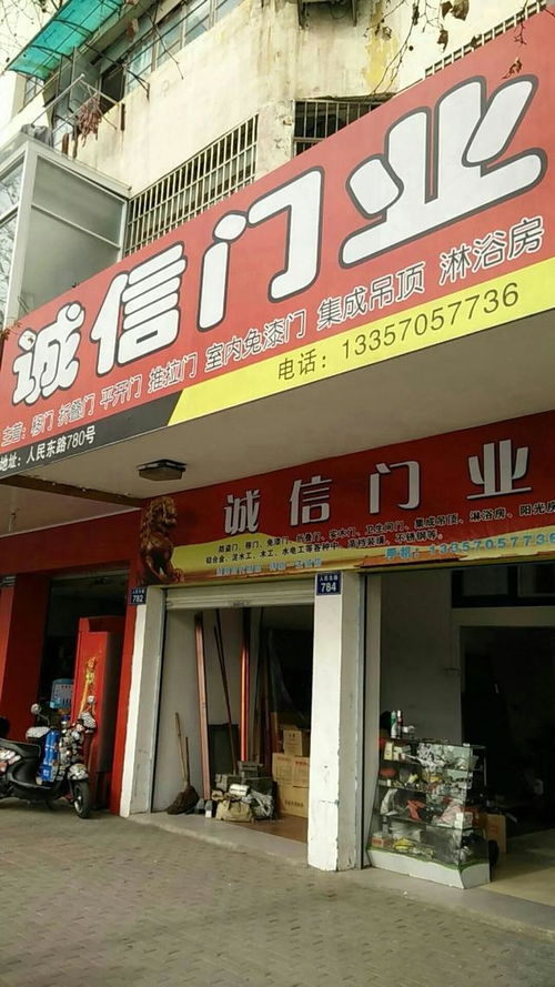 建材市場緣何日漸冷清？淺析行業困境與轉型之路