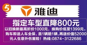 中秋佳節(jié)，曲靖小粑粑這廂有禮啦——建材也添團(tuán)圓味