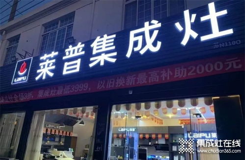 一周建材必看丨雙十一狂歡購，各大品牌整裝待發(fā)再?zèng)_刺