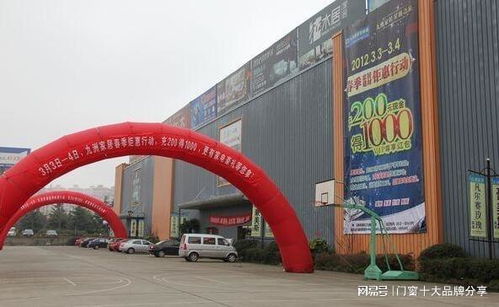 張家港門窗價(jià)格與建材市場全攻略